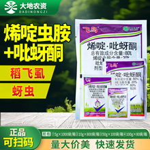�w�B80% ϩ��x������ͪˮ���ٺϵ��wʭ���x�rș���x��