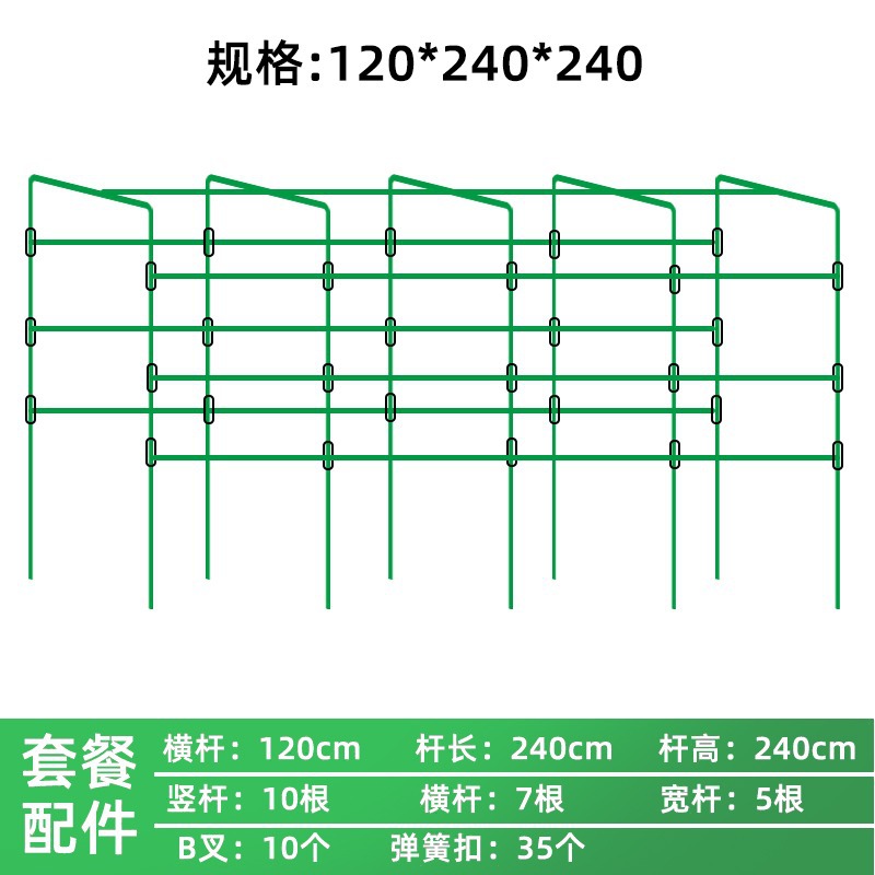 직경 20 x 너비 120 x 길이 240 x 높이 240 [5x7x10] - 특대형