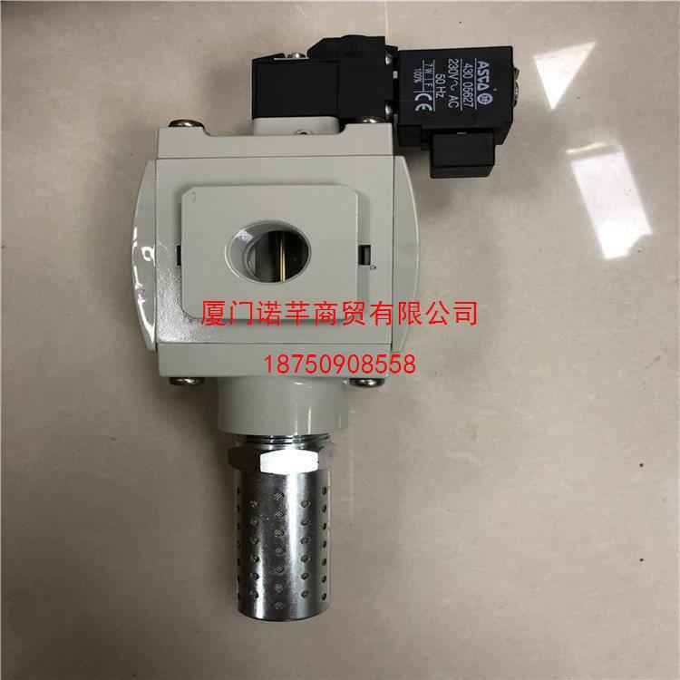 HDA4840-A-150-424(6m)优质供应贺德克Hydac压力传感器