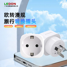 �W���D��Ҏ ��yʽ�D�Q���^ LD-850AU 10A 110~250V �D�Q���^