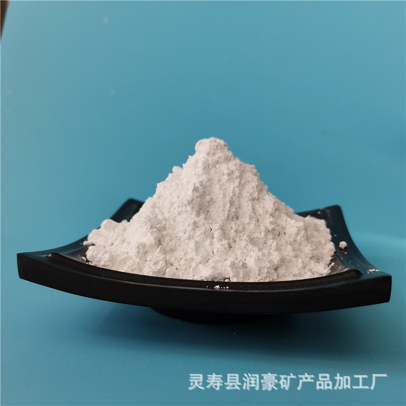高岭土厂家批发陶瓷涂料用煅烧325目水洗陶瓷专用