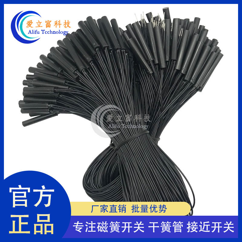 GPS-01 Embedded Reed Switch Magnetically Controlled Proximity Switch 6*38mm Sensor Plastic Sealing with Line Normally Closed Normally Open Type