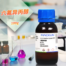 �����ֻ��Wԇ�� ����������(HFIP)  99.5% CAS̖: 920-66-1