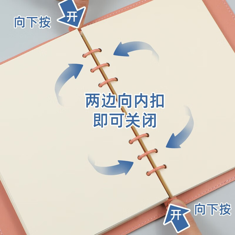 高颜值a5活页本外壳软皮活页夹文件夹 b5九孔可拆卸资料夹|undefined