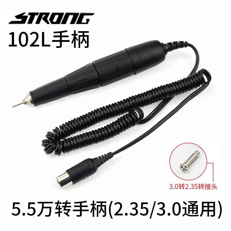 204牙机雕刻机小型电动玉石翡翠牙科打磨机核雕木雕玉雕工具|undefined