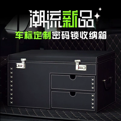 Car storage bag/box — box car decoration supplies