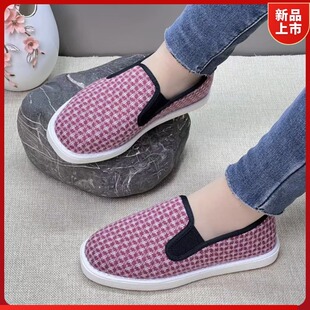�¿�һ�_�Ŷ��޲�ЬŮ����ܛ��͸�����m���eЬƽ���ϱ�����ЬŮЬ