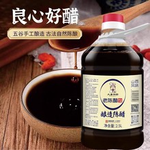 ꐴ�����2.5L��Ͱ���Û���ʳ����ӛ�Ƥ�Zʳʳ��պ�ϛ����u��