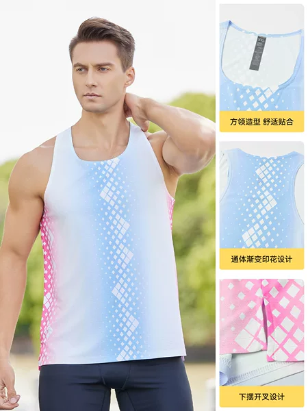 Summer New Sports Vest Sleeveless Gradient Printing Racing Marathon Fitness Breathable Quick-Drying Lightweight Vest
