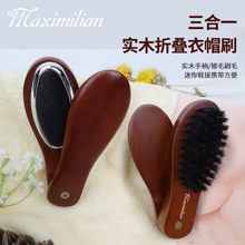 Maximilian�๦�ܶ�����ë����ˢ���p��ˢ���mȥë��Ь�ξƵ���Ʒ