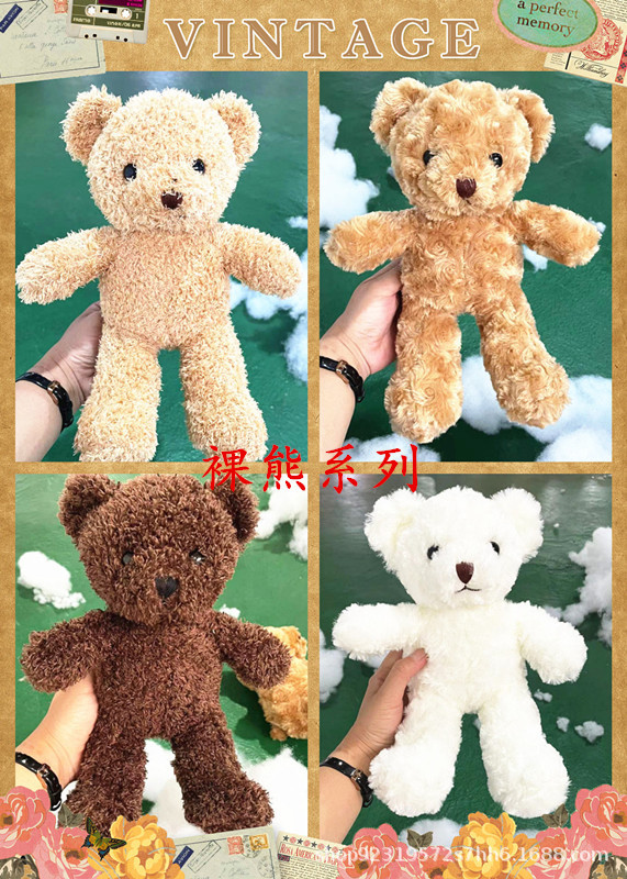 Toptan oyuncak ayı bebek peluş oyuncak şirketi kız doğum günü hediyesi düğün ayısı