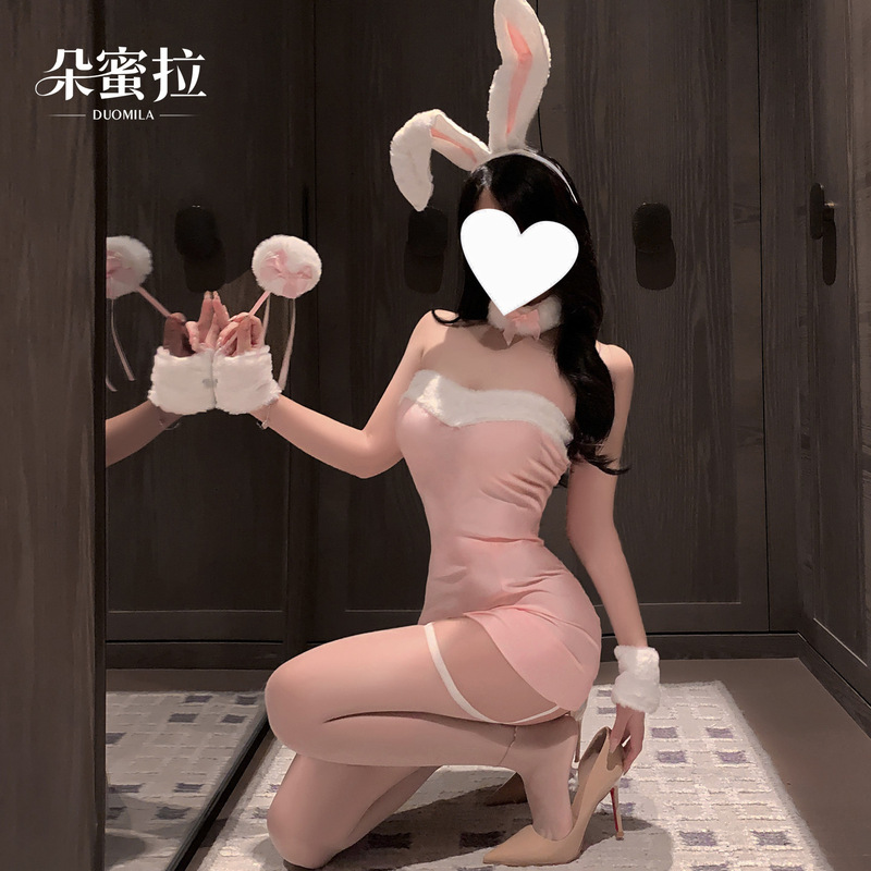 Dormila Sexy Lingerie Christmas Outfit Cute Plush Bunny Girl Suit Cosplay Temptation Uniform Suit