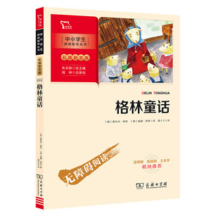 ����ͯԒ �옷�x���� ���꼉�σ���x ������x����ӛ䛱� �̄�ӡ