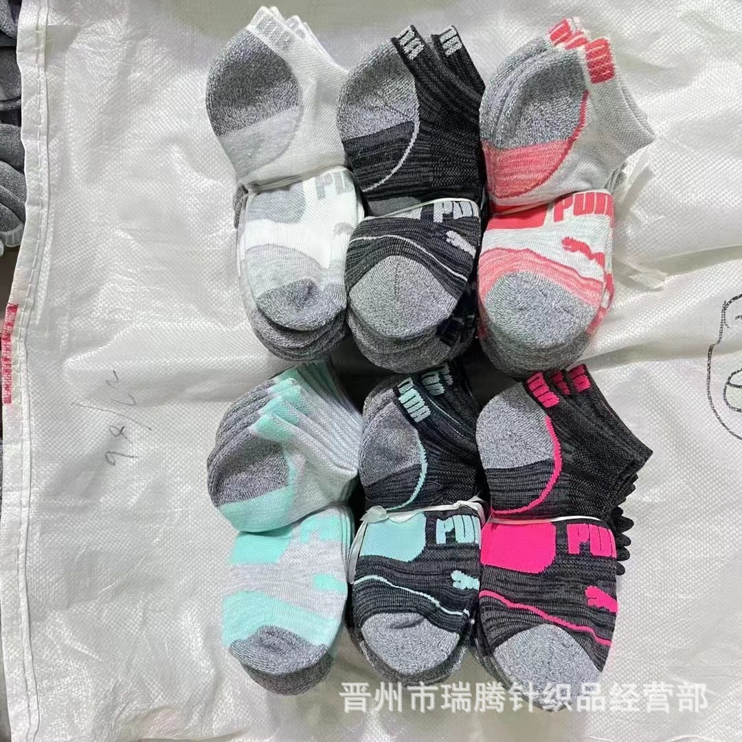 코튼 양말 두꺼운 수건 바닥 양말 야외 스포츠 양말 대외 무역 꼬리 단일 농구 양말 남녀 수건 보트 양말