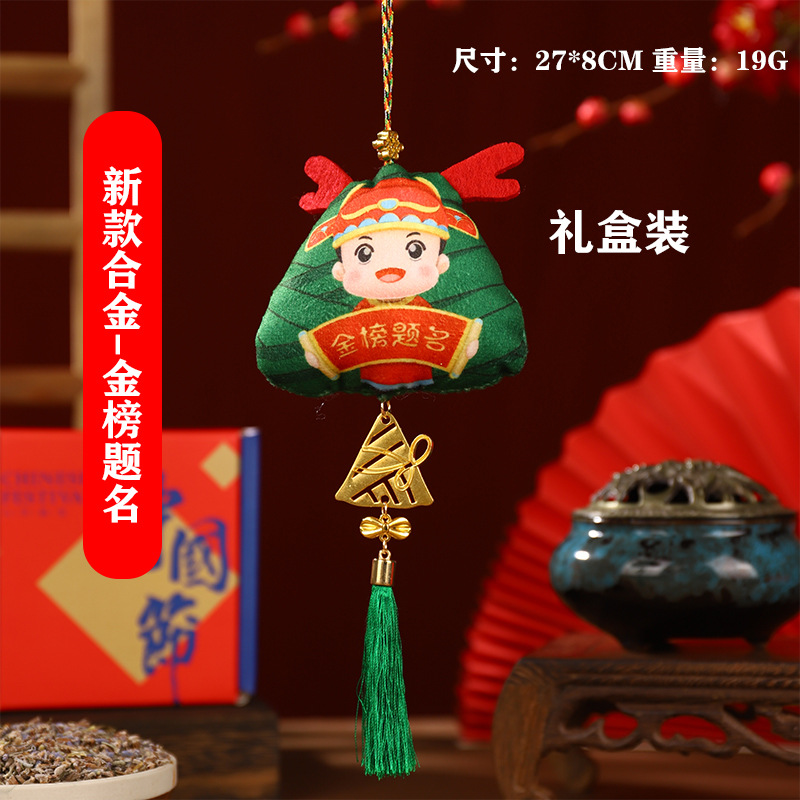 Boat Festival bolsas DIY materiales hechos a mano bolsas de bolsas