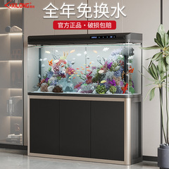 鱼缸客厅家用带柜 落地玻璃水族箱生态免换水中型新款金鱼缸