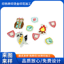 �S�ҽzӡ���Dӡ�C��ӡ���ӹ� ģ��EVA��ɫ����ӡ���C��DIYӡˢ