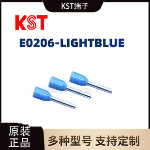 ԭ�b̨����;���E0206-LIGHTBLUE�Wʽ�����A�^���䉺����