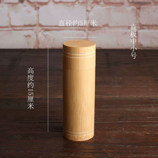 [素小刻线直径约5.5高15cm]