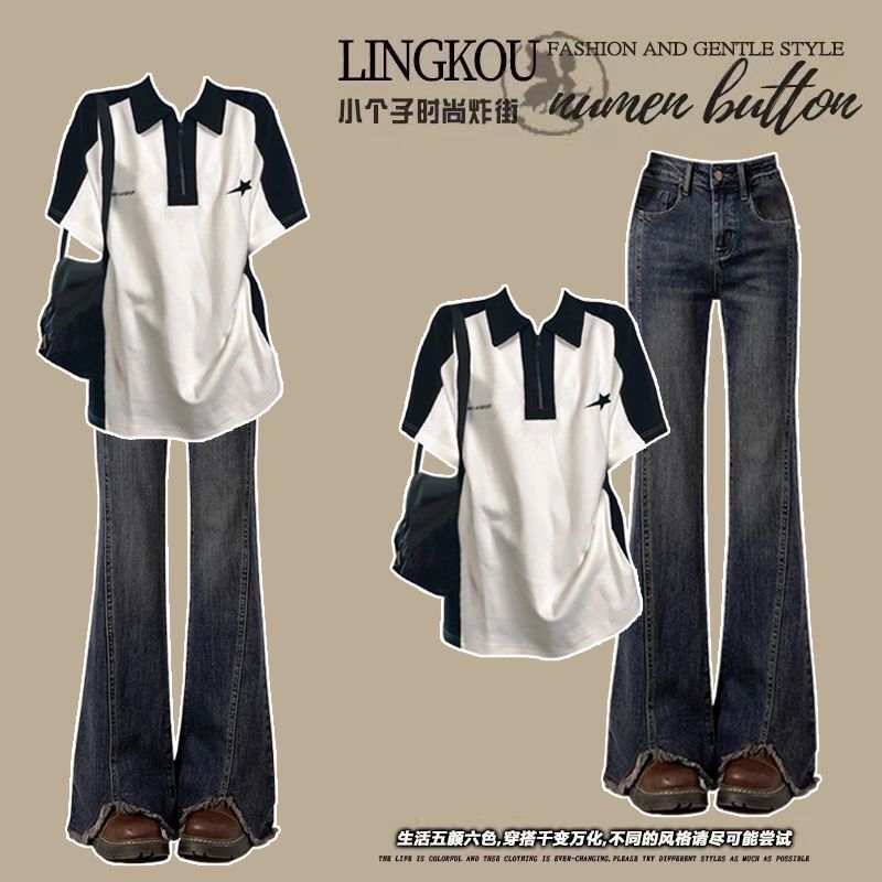 Fashionable Outfit # Embroidered American College-Style Short-Sleeved T-Shirt Paired with Retro Frayed Split-Flap Jeans for Women