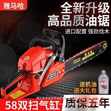 ���R�������M�ڼ���С�͌��I��ľ�ֳ�ʽ�@����������䏷�ľ�