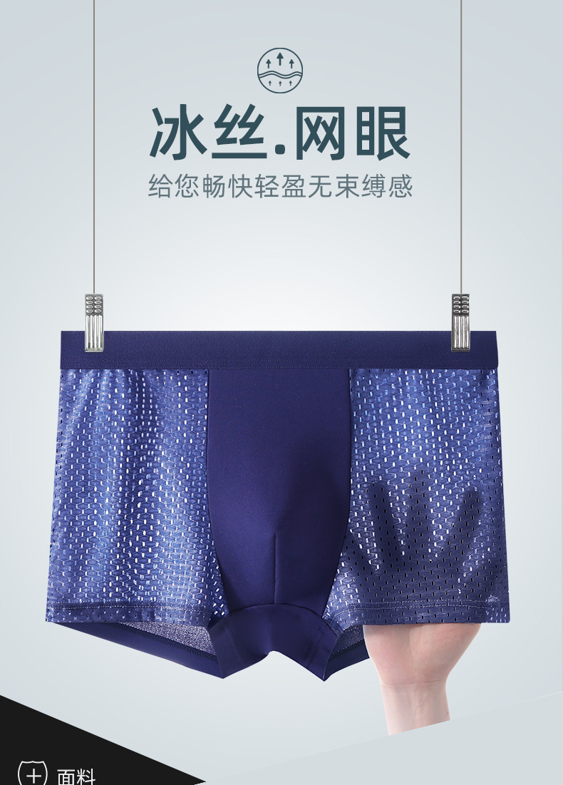 详情_01.jpg