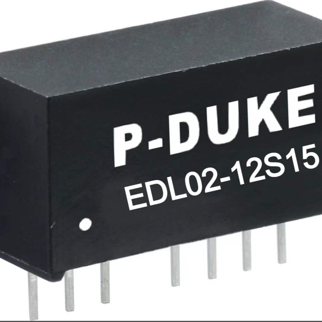 EDL03-12D12现货DC-DC模块电源usb模组P-DUKE充电稳压