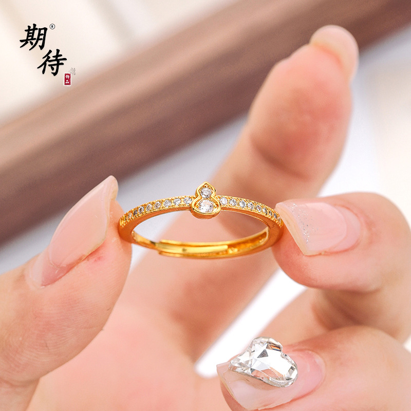 Color-Preserving Ancient Gold-Plated DIY Diamond-Encrusted Gourd Ring Wholesale, New Model of Adjustable Plain Ring for Women