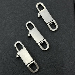 Cross-Border Matte Copper Spring Buckle Handmade DIY Jewelry Accessories Keychain Versatile Link Buckle Accessories Wholesale