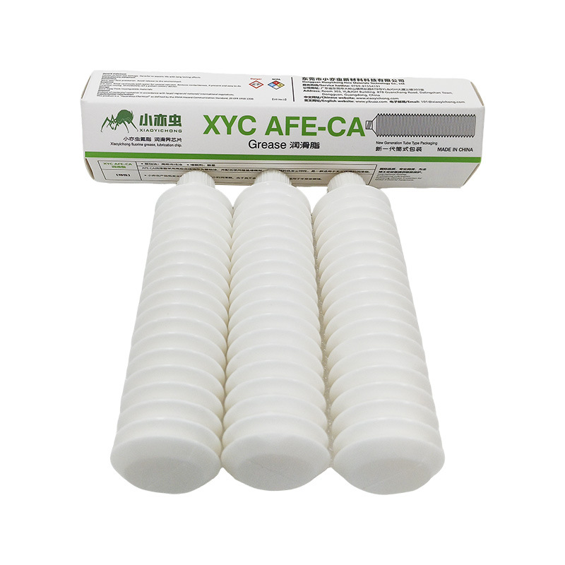 小亦虫XYC AFE-CA 70G无尘室SMT丝杆轴承润滑油脂高润滑重负荷