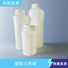 ���������� CAS 1095-03-0 ����&ge;95.0% �߻��� �̻��� ��������