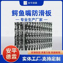 ��������OӋ �{�~���X�Ͻ������ ��ĥ���÷����g ����ʩ����ȫ