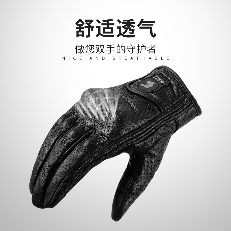 Guantes de motocicleta personalizados antideslizantes antideslizantes transpirables ciclismo pantalla táctil al aire libre jinete de dedos anti-seco rápido