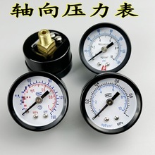 ����ѹ������ձ���ѹˮѹ��ѹ������Դ��Һ��ѹ������1MPA/10KG