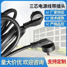 �S���Դ����о�Դ�������^ ��X���C���Ʒ��β�㾀β