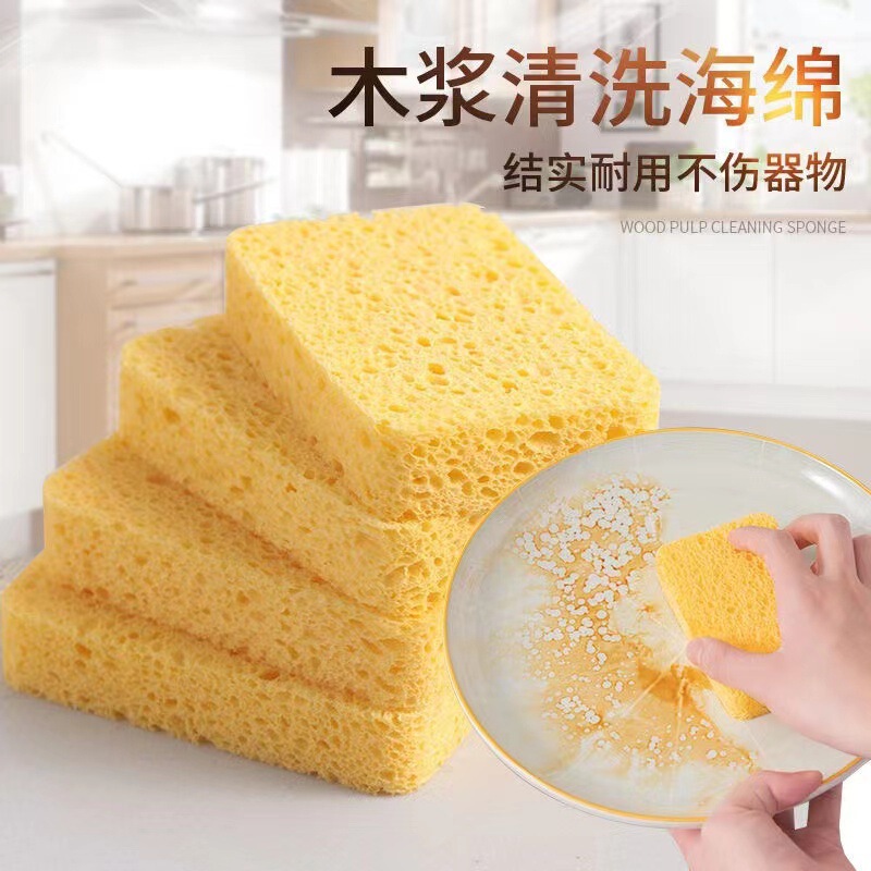Wood pulp sponge dishwashing sponge dishwashing kitchen brush decontamination cotton double-sided household brush bowl brush pot artifact scouring pad Wood pulp sponge dishwashing sponge dishwashing kitchen brush decontamination cotton double-sided household brush bowl brush pot artifact scouring pad