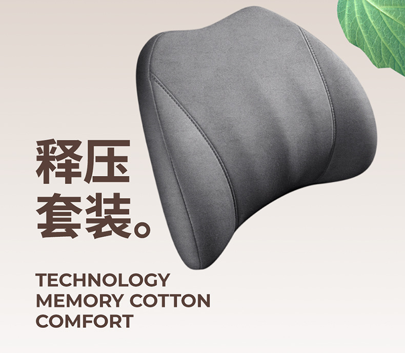 Specially Designed for the 25 Models of Byd Sea Lion 05Dmi, Suede Leather Seat Covers, Full-Cover Seat Cushions, and Car Seat Covers