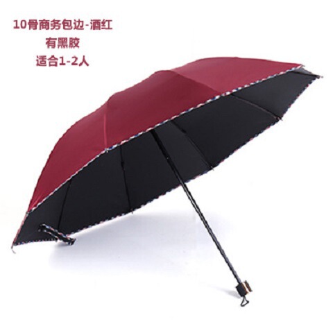 傘 10 骨日焼け止め傘学生プリント漫画日傘ファッションサンシェード晴雨兼用折りたたみ傘卸売|undefined