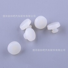 �����ִ�����������ƶ�̤��ɲ���ƿ��ػ���潺��32876-36000