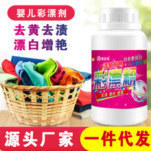 ��Ư�ۼ��ò�ɫ�·�Ư�ׄ��׃�ͯȥ�۝nù����������nֲ����ȡ
