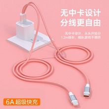 һ�϶�6A������䔵��������һҺ�Bܛ���z��늾�һ�ֶ���늌��̾�