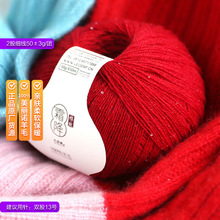 9828˪�������Z��ë �־�������ë���z��Ƭ/�Y���h����