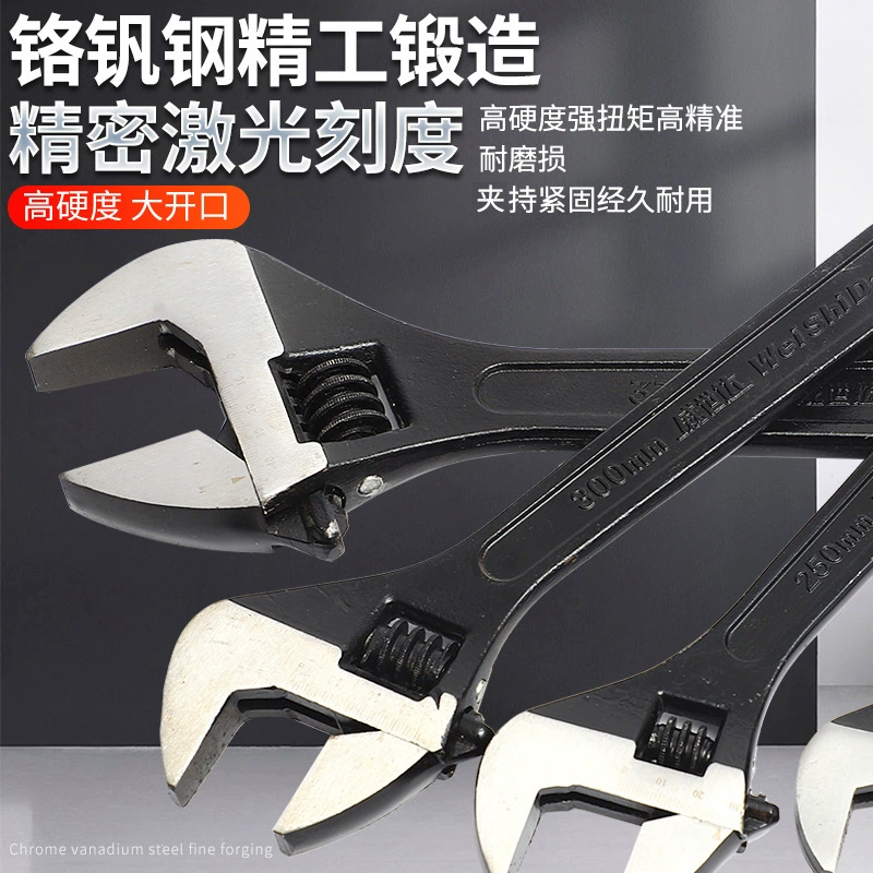 Фосфатная активная ключ wrench 10 дюймов для дома, ремонт автомобиля, инструмент 12 дюймов порт, ручной активный гаечный ключ оптом