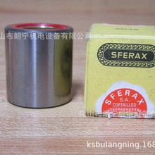 ���ݹ�����ʿSFERAX  4060-OUV-B 3047-HT-XA�S�н��N��