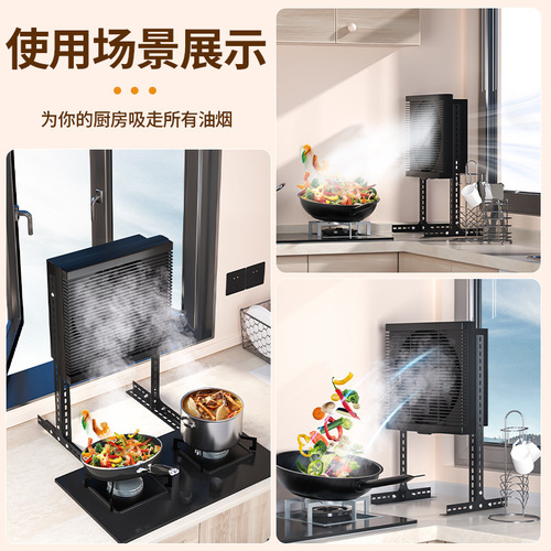 Oaks black installation-free exhaust fan kitchen shutter-type silent oil fume exhaust fan strong suction ventilation fan