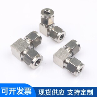 304���P䓿��׽��^䓹܏���90��ֱ�����g�p����ʽ�x���~��Դ��