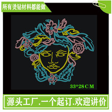 �x���C荹��S������T���C�D   �C荈D�����������OӋ��؛