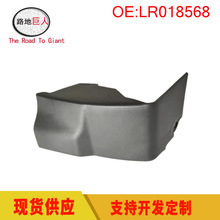 ��܇l �~�Ӱ���� �m���·��������L359 �����肗l LR018568