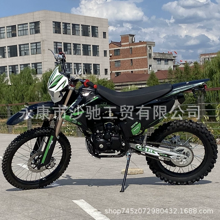 Внедорожный городской SUV для взрослых, картинг, велосипед