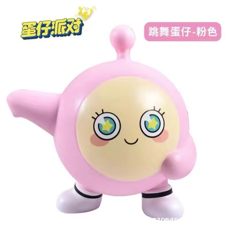 단지 [12CM 핑크댄스]